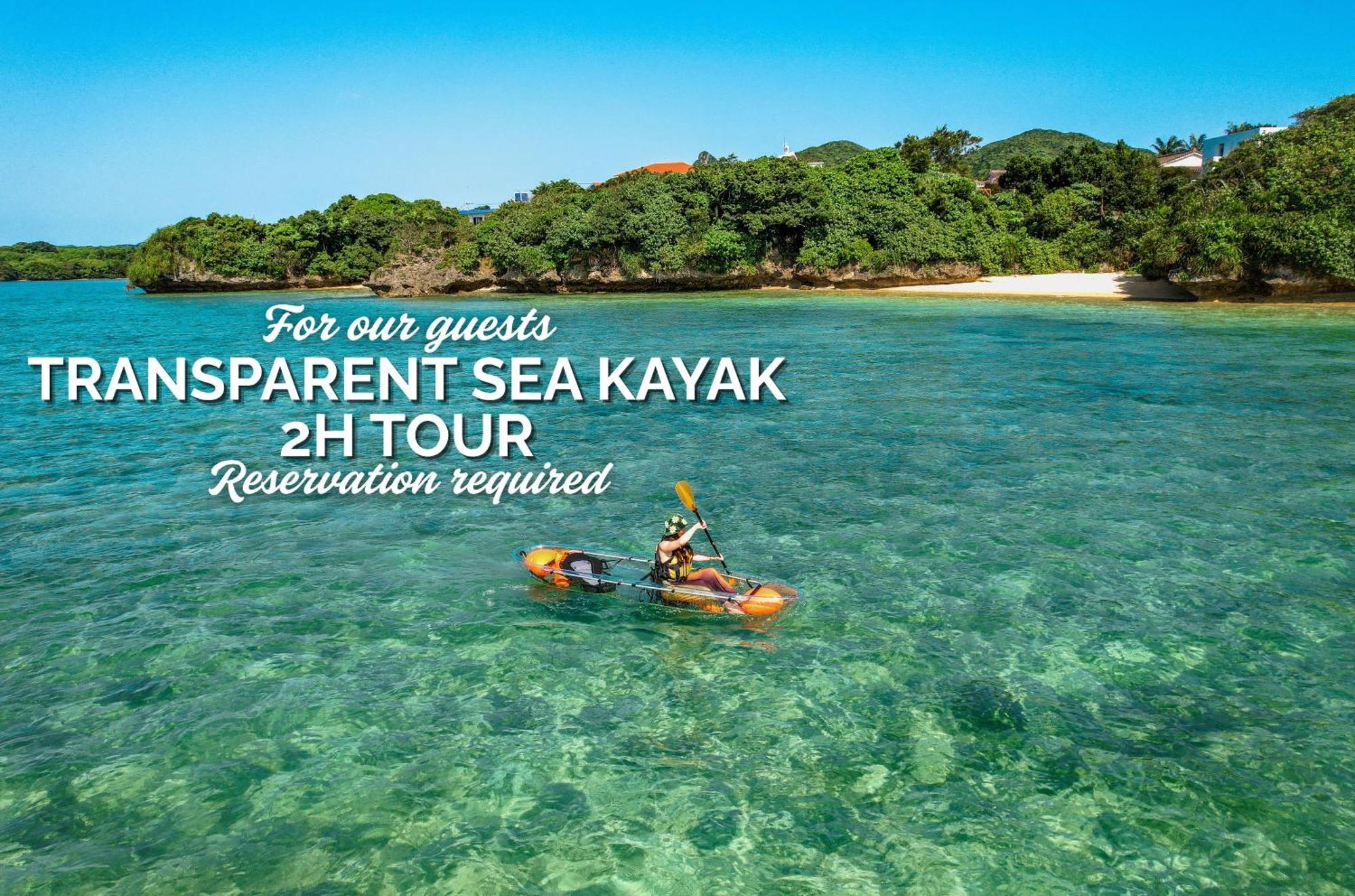 Sky Ocean - Ishigaki Eco-Resort - Newly Renovated Dış mekan fotoğraf